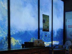 -云海肴·汽锅鸡·云南菜(天津国金汇店)