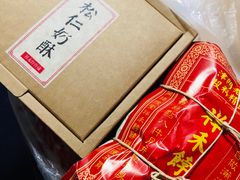 -祥禾饽饽铺·中式糕点(天津河西万科广场店)