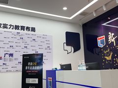 -新励成演讲口才培训(无锡梁溪学训中心)