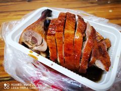 -章云板鸭(总店)