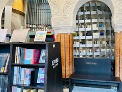 -思南书局·诗歌店