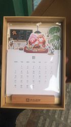 -天津丽思卡尔顿酒店·宴会厅