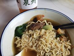 -功牛泉州牛肉小吃·火锅(三里街店)