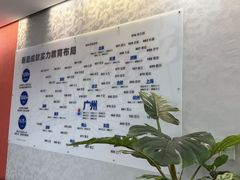 -新励成演讲口才培训(广州海珠学训中心)