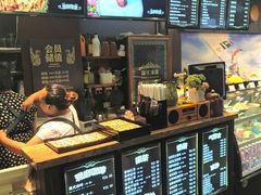 -国王冰室·奥林匹斯店(联想科技城店)