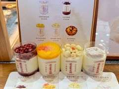 -连杏双皮奶(长沙国金店)