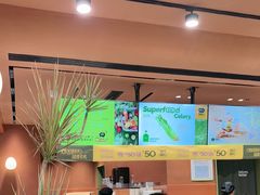 -混果汁(福田领展中心城店)