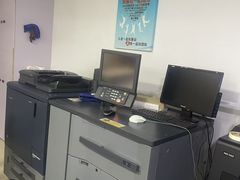 -澳西图文快印·印能达·商务印刷·广告制作安装