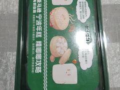 -亚马逊蒸汽活海鲜自助(长宁来福士店)