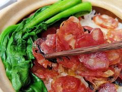 -岭禾南煲仔饭(中洲购物中心店)