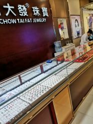 -周大福CHOW TAI FOOK(欧亚卖场店)