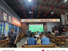 -清真·金鑫隆牛羊肉(环山路店)