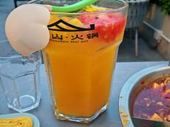 -故里和山·成都火锅(欢乐港湾店)