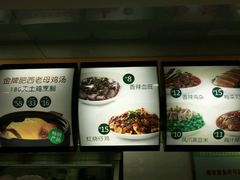 android_upload_pic-老乡鸡(茨河路店)