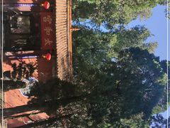 -昆明市金殿名胜区
