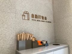 -喜茶(广州中山六路店)