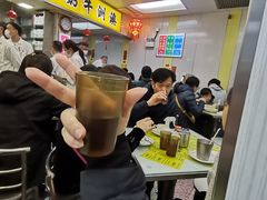 -澳洲牛奶公司(佐敦店)