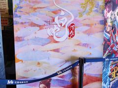 -汇德隆银隆