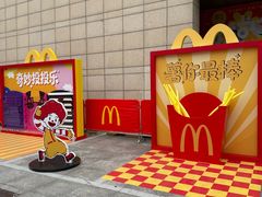 -鹏欣水游城
