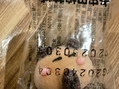 -必胜客(百联又一城店)