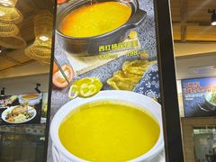 -琼菜人家·海南菜·文昌鸡(文昌大道店)