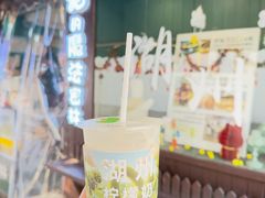 -猫的魔法密林(衣裳街店)
