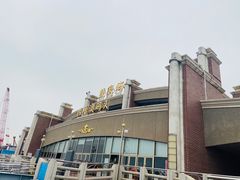 -鼓浪屿内厝澳码头(轮渡站)