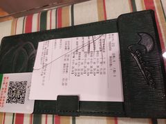 账单-米兰西点(鞍山店)