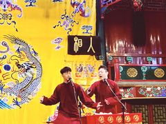 -北京湖广会馆