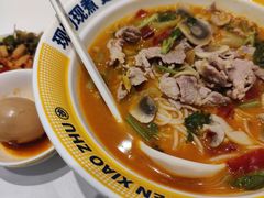 -粉小主·贵州酸汤牛肉粉(南京仙林金鹰店)