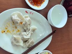 -鸿毛饺子(紫竹桥店)