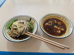 -珍味马边曹五抄手