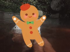 -杭州第一世界大酒店·云曼温泉