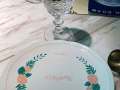 -蜜桃花开·中西融合菜E&W(南长街店)