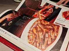 -登瀛楼(鼓楼店)