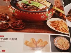 -陈阿婆鱼头泡饼·京味菜(复兴路店)
