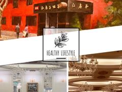 -红房子西菜馆(淮海中路店)