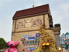 -泉城欧乐堡梦幻世界
