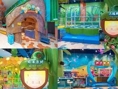 -Mr·Kuma酷么先生雪之乐园