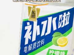 -四川省人民医院(本部)