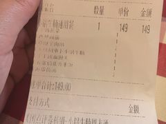 -西贝(上海国际时尚中心店)