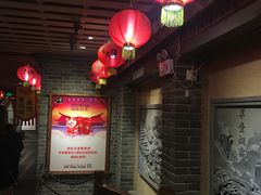 -古渡驛(丽彩·潮流港店)