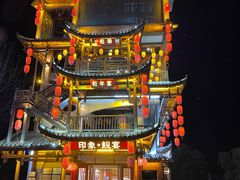 -印象鲵宴·张家界地标美食名片(溪布街店)