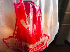 -白玉兰食品(甜云店)