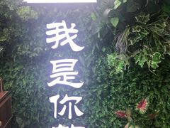 -极致三川·厨房(N37天琴座店)