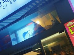 -琦琦蛋饼铺(上南店)