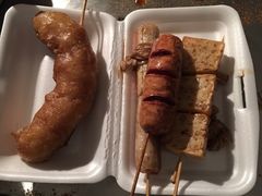 -二中酸辣汤(无锡梁溪区店)