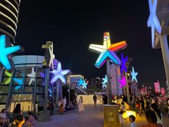 -和苑酒家·一线江景(星寰店)