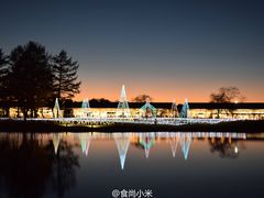 -轻井泽王子购物广场