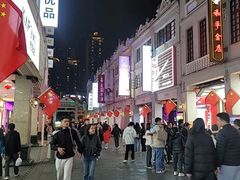 -路易十三西餐厅(西关新天地店)
